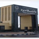 هیچ دانشجویی در دانشگاه یزد بازداشت نشده است