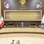 استاندار یزد: سفرهای خارجی مدیران استان برای انتقال تجربیات کشورهای پیشرفته است