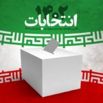 آمار قطعی استان به ۴۰ نفر رسید