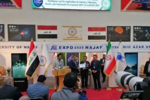 تقدیر از شرکت های برتر مرکز رشد دانشگاه اسلامی یزد در رویداد عصر امید هوش مصنوعی نجف