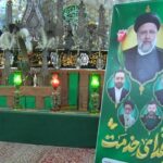 برگزاری مجالس بزرگداشت شهید رئیسی و همراهان در استان یزد
