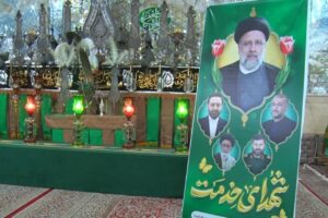 برگزاری مجالس بزرگداشت شهید رئیسی و همراهان در استان یزد